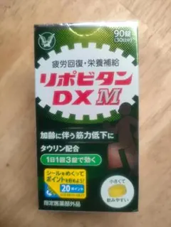 Item thumbnail for item eadccaed-ecce-4402-847b-cfcbd7f23342