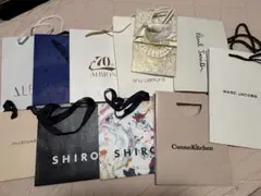 匿名配送ショッパーセットDIOR Shu JILL ALBION SHIRO 等のサムネイル