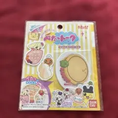 たまごっち ぺたっトーク ふわたまパンケーキ