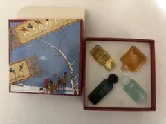 HERMES エルメス ディスカバリーセット 香水
