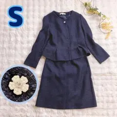 ◆S◆ジャケット＋スカート◆濃紺ツイードノーカラー♪セレモニー、イベントスーツ