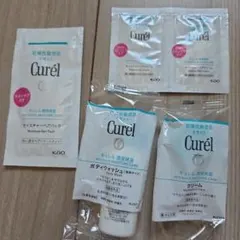 Curel キュレル サンプル 5点セット
