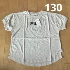 FILA 半袖Tシャツ 130cm 新品タグ付きのサムネイル
