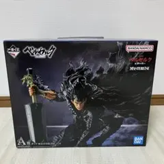 ベルセルク 一番くじ　MASTERISE ガッツ A賞 【未開封新品】