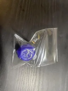 ツイステ エペル リングライト
