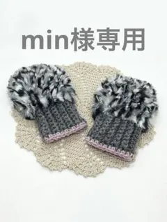 Item thumbnail for item 31455f57-b012-4f54-b6b4-52b1e924b231