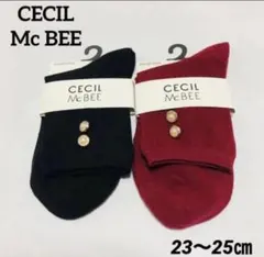 CECIL Mc BEE レディース　靴下　23〜25㎝　ビジュー付