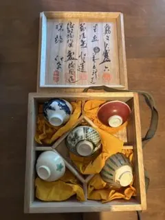 九谷焼 長右衛門四代目作 器5点セット - メルカリ