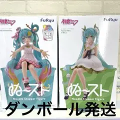 ぬーどるストッパーフィギュア　初音ミク すずらん　 10th アニバーサリー
