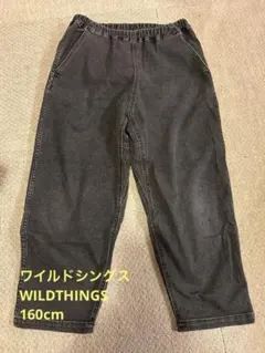 ワイルドシングス WILDTHINGS 160cm キッズデニムパンツ ブラック