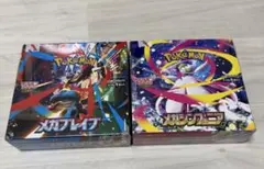 ポケモンカードゲーム　メガシンフォニア　メガブレイブ　シュリンク付き