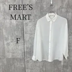 FREE'S MART フリーズマート ストライプ 透け感 シアーシャツ 白 F