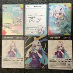 にじさんじ　リゼ・ヘルエスタ　にじフェス　にじさんじチップス