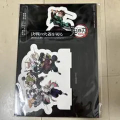 鬼滅の刃 無限城編 卓上スタンディ