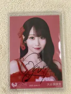 2025年最新】大谷映美里 直筆の人気アイテム - メルカリ
