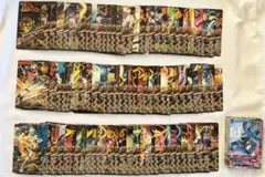 トレーディングカードセット まとめ売り。お値下げ可能。