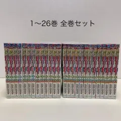 2025年最新】怪盗ジョーカー 全巻の人気アイテム - メルカリ