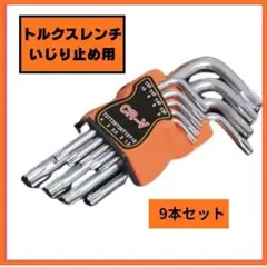 Item thumbnail for item 9b3a3f2d-53aa-4955-b861-60be5f951fa8