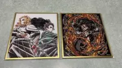 鬼滅の刃　アクリル色紙　WEBSHOPくじ　 煉獄杏寿郎　竈門炭治郎