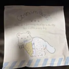 Item thumbnail for item 22064b7c-a9d8-450f-ac54-d78c7b33ab2d