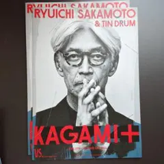 2026年最新】坂本龍一 ポスターの人気アイテム - メルカリ