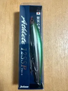 2026年最新】 アスリート12SSP限定カラー の人気アイテム - メルカリ