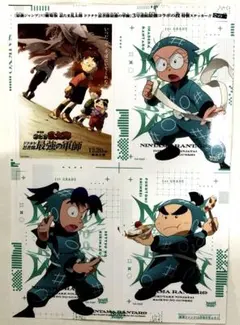 忍たま乱太郎　特製ステッカー