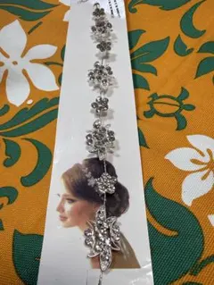 Item thumbnail for item 51a2722e-6d21-4ea6-966d-8738e7b66187