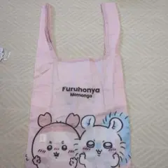 ちいかわ モモンガ エコバッグ もちもちフェイスマスコット セット