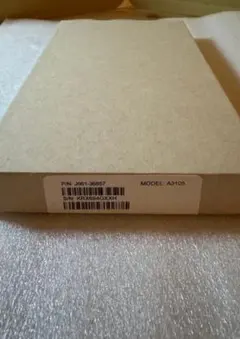 iPhone15 pro max 256GB ブルーチタニウム　 交換 新品