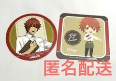 限定値下げ中 うたプリ スイパラ コラボ 一十木音也 特典 コースター ライエモ