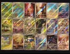2026年最新】ポケモンカード151 ar コンプの人気アイテム - メルカリ