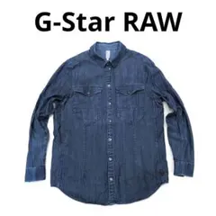 ● G-Star RAW　ジースターロウ　ジースターロゥ　デニムシャツ