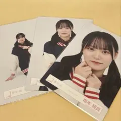 2026年最新】増本綺良生写真の人気アイテム - メルカリ