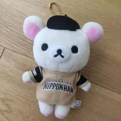 Item thumbnail for item d2a0e737-3fa9-45da-9512-2fff6abfc7b7