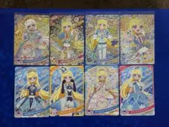 ひみつのアイプリ 星川みつき カード サイン まとめ売り - メルカリ