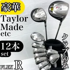 Item thumbnail for item 290b5857-f2ac-4575-9c57-f701a1ce8e16