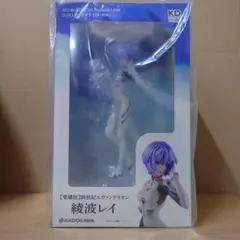[未開封]【愛蔵版】新世紀エヴァンゲリオン 綾波レイ 1/7スケールフィギュア
