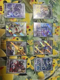 ポケモンカードARまとめ売り39枚