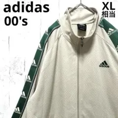 Item thumbnail for item 83a35eed-191e-4b0a-bf08-3a9328833756