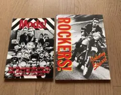 2026年最新】rockers 写真集の人気アイテム - メルカリ