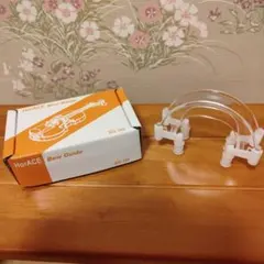 Item thumbnail for item 6202d9dd-6384-43ff-9c34-294dd7d51bec