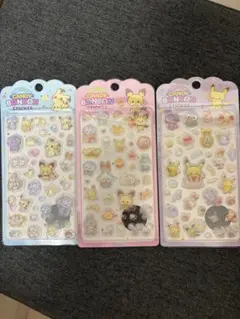 ポケモン キャンディボンボンドロップステッカー 3個セット 新品 即日発送