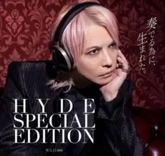 AVIT HYDE TE-12-666 ワイヤレスイヤホン - メルカリ