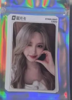 QQmusic QQミュージック トレカ ive Secret 四星 ガウル