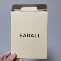 EADARI アームカバー