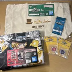 ワンピース一番くじセット