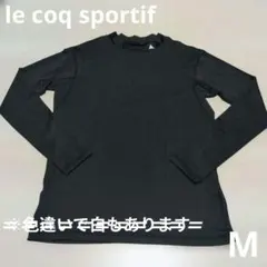 le coq sportif ゴルフ メンズ 長袖 インナー ハイネック 黒のサムネイル