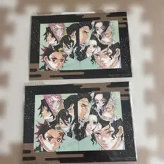 鬼滅の刃　アニメキャラクター 2枚セット