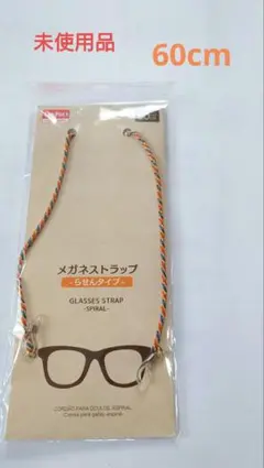 Item thumbnail for item ad5027a9-6b71-42bb-81c7-f4909fb7be1a